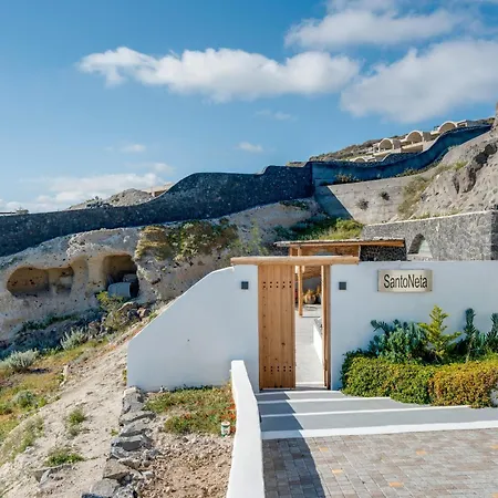 Santoneta Luxury Private Caves Apartment Vourvoúlos