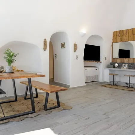Διαμέρισμα Santoneta Luxury Private Caves