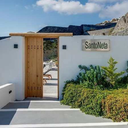 Santoneta Luxury Private Caves